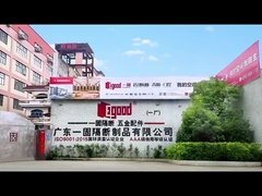 অফিস গ্লাস প্যাটিশন