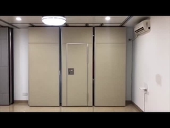 সঞ্চালনযোগ্য পার্টিশন