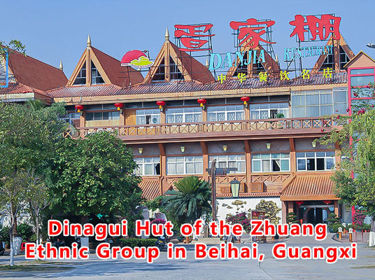 ভালো দাম Soundproof Office Glass Partition Wall with Shutter 30-42dB Sound Insulation and 100% Removable and Reusable Design অনলাইন