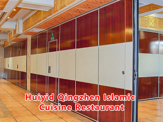 ভালো দাম Acoustic Operable Partition with STC Rating 42-56dB and 6061-T6 Aluminum Alloy Frame for Superior Durability অনলাইন