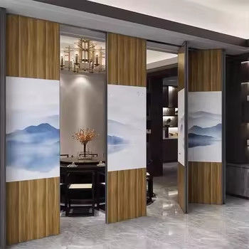 নাম